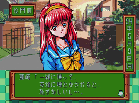f:id:g16:20201202202026p:plain