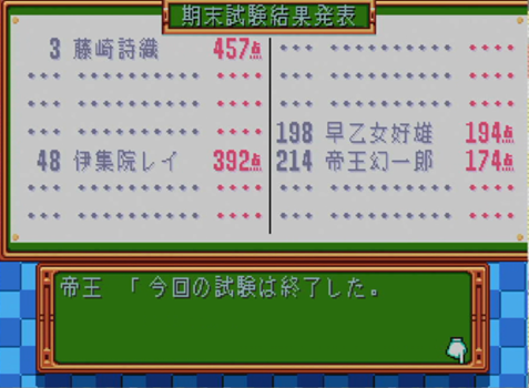 f:id:g16:20201202202209p:plain