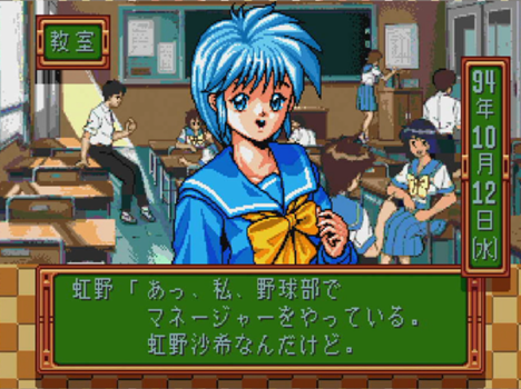 f:id:g16:20201202202645p:plain
