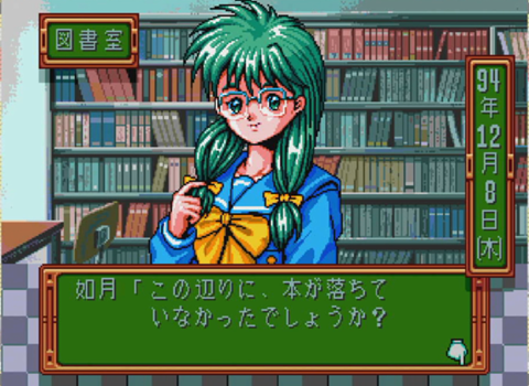 f:id:g16:20201202202709p:plain