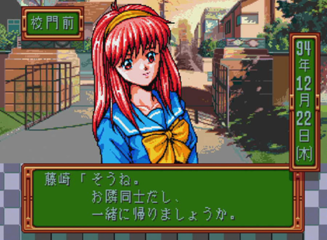 f:id:g16:20201202202730p:plain
