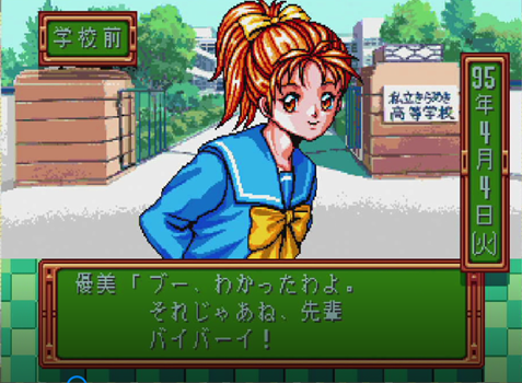 f:id:g16:20201202202827p:plain