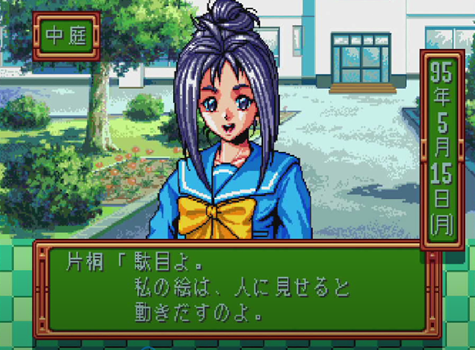 f:id:g16:20201202202912p:plain