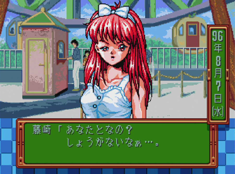 f:id:g16:20201202203250p:plain
