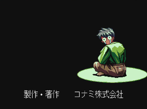 f:id:g16:20201202203657p:plain