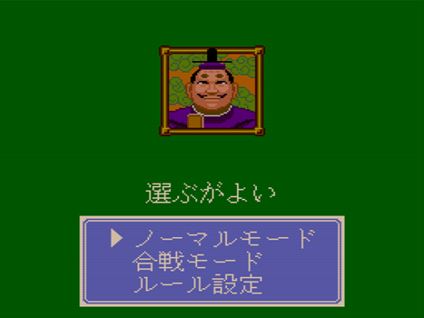 f:id:g16:20201216185628p:plain