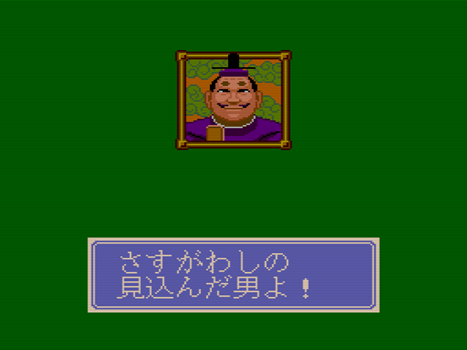 f:id:g16:20201216191435p:plain