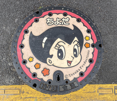 f:id:g16:20201218203105p:plain