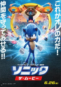 f:id:g16:20210104182138p:plain