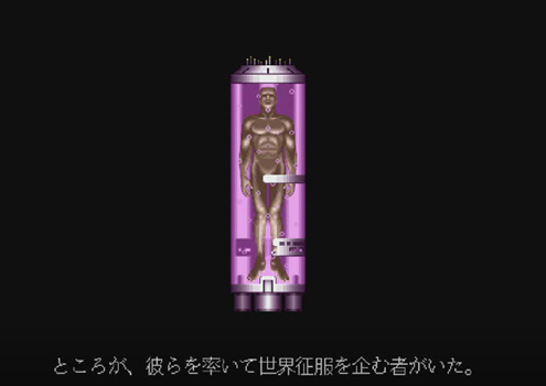 f:id:g16:20210108230336p:plain