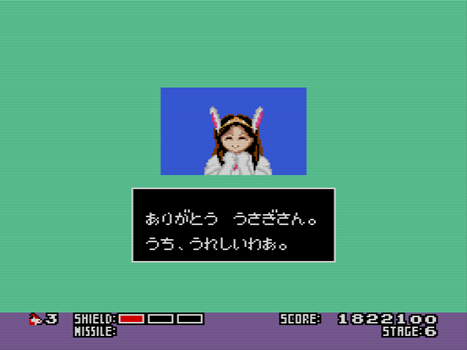 わが青春のPCエンジン(107)「ラビオレプススペシャル」 - 大