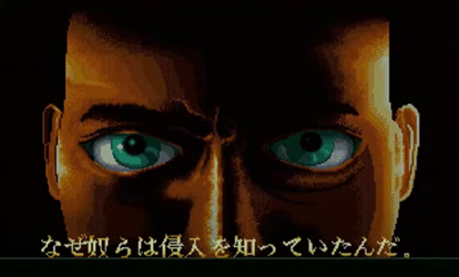 f:id:g16:20210113161904p:plain