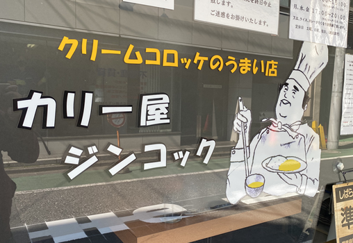 f:id:g16:20210304234650p:plain