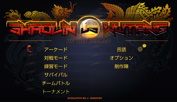 f:id:g16:20210307210343p:plain