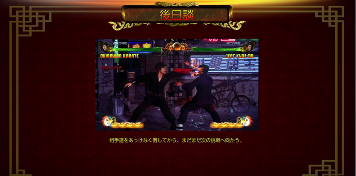 f:id:g16:20210307211348p:plain