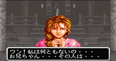f:id:g16:20210327174125p:plain
