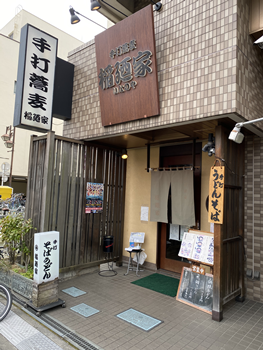 f:id:g16:20210329002051p:plain