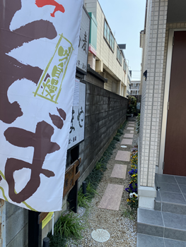 f:id:g16:20210402220204p:plain