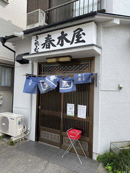 f:id:g16:20210402220457p:plain