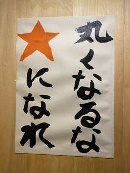 f:id:g16:20210409184613p:plain