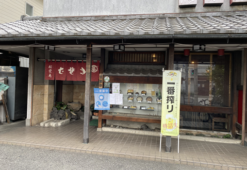 f:id:g16:20210411150048p:plain