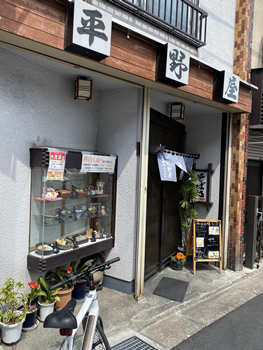 f:id:g16:20210411150213p:plain