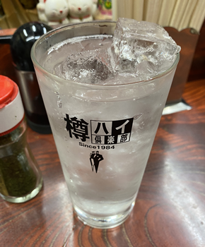 f:id:g16:20210415170232p:plain