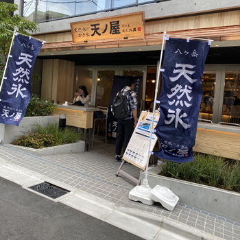 f:id:g16:20210521153059p:plain