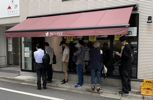 f:id:g16:20210615075157p:plain