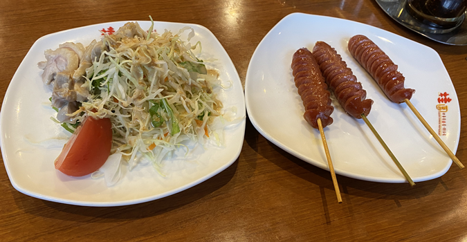 f:id:g16:20210706180706p:plain