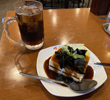 f:id:g16:20210706181053p:plain