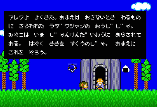 f:id:g16:20210721090639p:plain