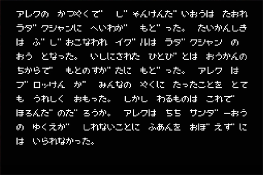 f:id:g16:20210721091741p:plain