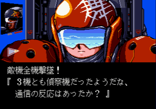 f:id:g16:20210728082051p:plain