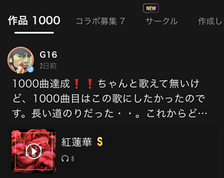 f:id:g16:20210802090504p:plain