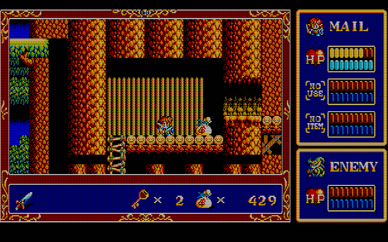 88ゲーム回想録(02)「ぽっぷるメイル」 - 大帝王通信ブログ