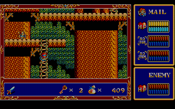 【PC-8801ソフト】ぽっぷるメイル 88ゲーム回想録(02)「ぽっぷるメイル」 - 大帝王通信ブログ