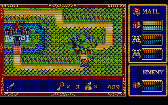 88ゲーム回想録(02)「ぽっぷるメイル」 - 大帝王通信ブログ