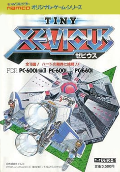 f:id:g16:20210831081029p:plain