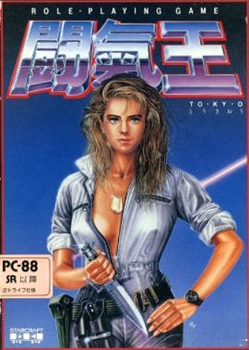 f:id:g16:20210907152239p:plain