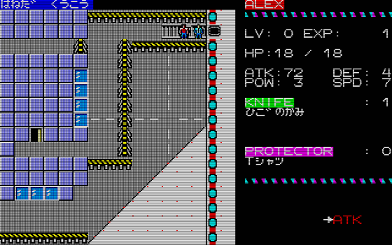 f:id:g16:20210907154656p:plain