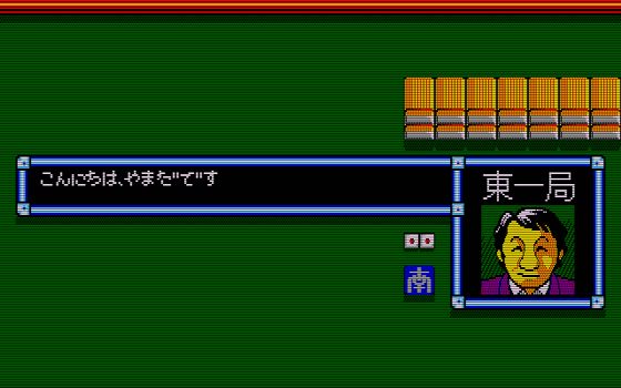 f:id:g16:20211004085655p:plain