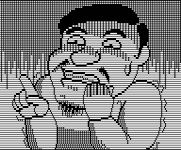 f:id:g16:20211004085931p:plain