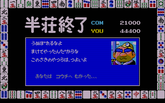 f:id:g16:20211004090029p:plain