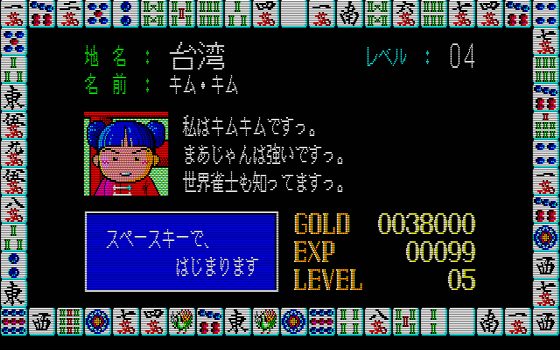 f:id:g16:20211004090545p:plain