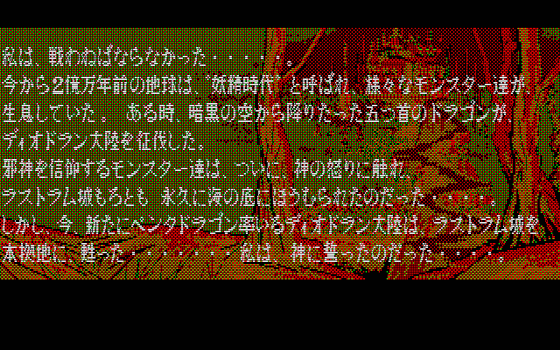 f:id:g16:20211027083235p:plain