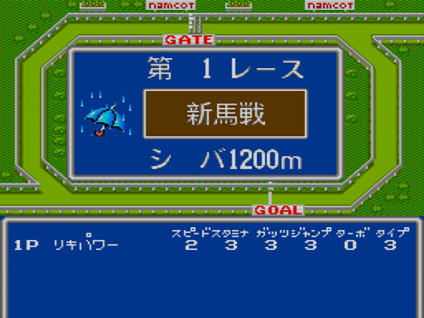 f:id:g16:20211031154835p:plain