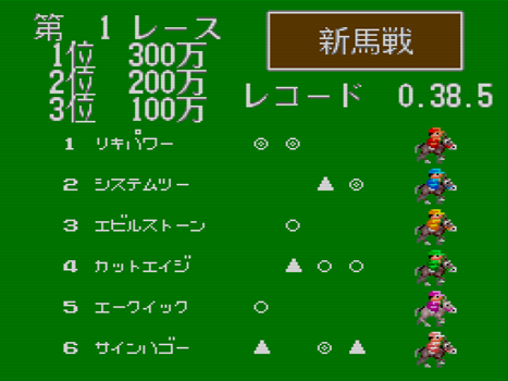 f:id:g16:20211031154924p:plain