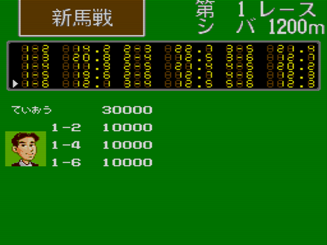 f:id:g16:20211031155024p:plain