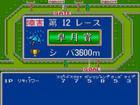 f:id:g16:20211031161642p:plain